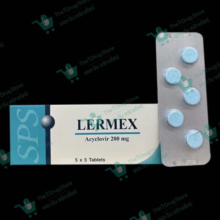 LERMEX 200MG. 5'S