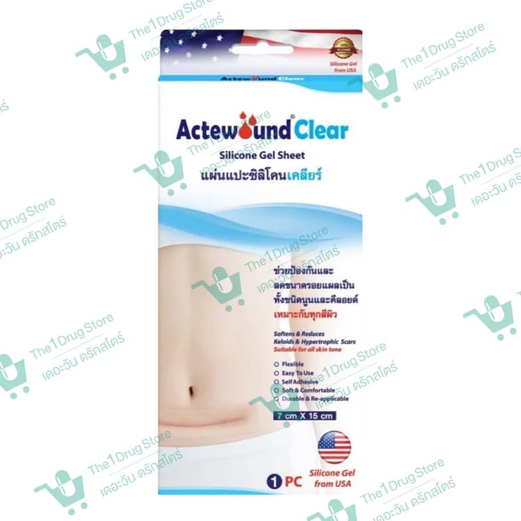 ACTEWOUND CLEAR 7X15CM. 1'S