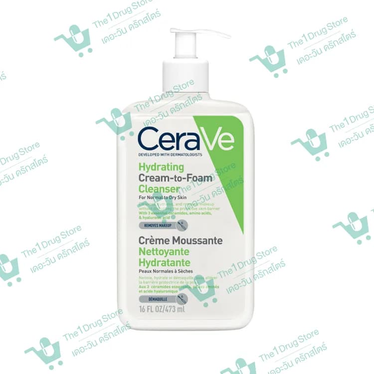 CERAVE HYDRATING CREAM TO FOAM CLEANSER 473ML.