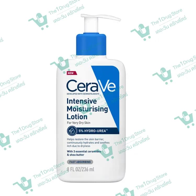 CERAVE INTENSIVE MOISTURISING LOTION 236ML.