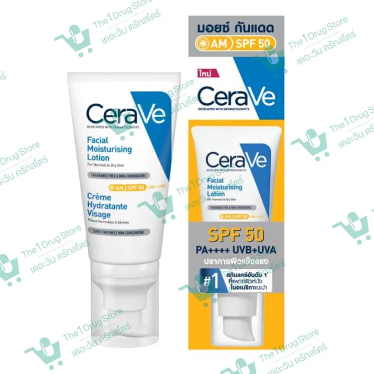 CERAVE FACIAL MOISTURISING LOTION AM SPF50 52ML.