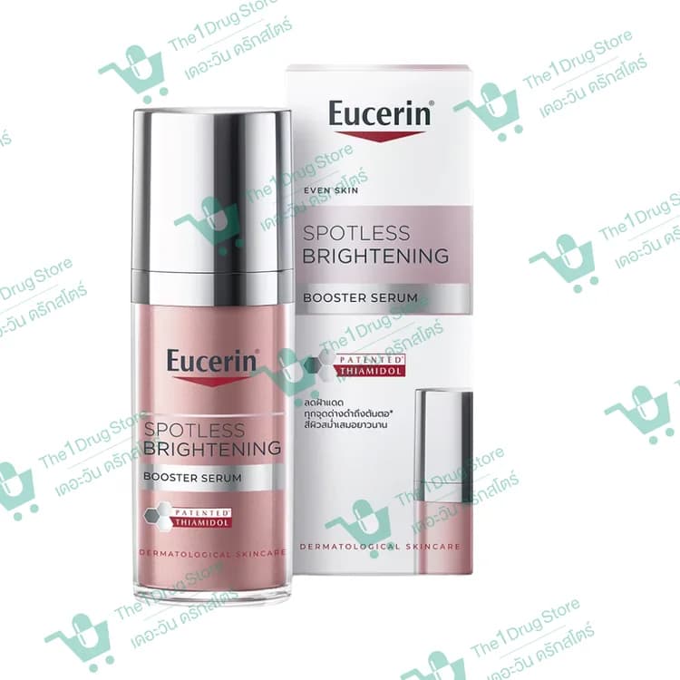 EUCERIN SPOTLESS BRIGHTENING BOOSTER SERUM 30ML. (2,100.-)