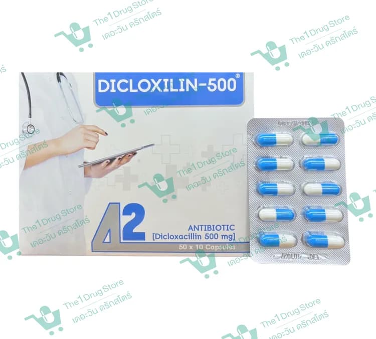 DICLOXILIN-500MG