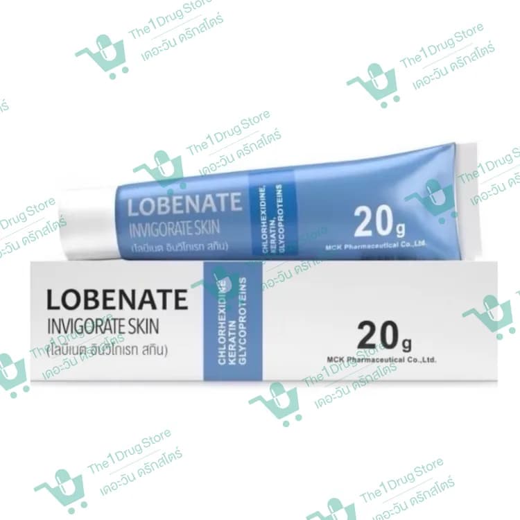 LOBENATE INVIGORATE SKIN ฟ้า 20G.