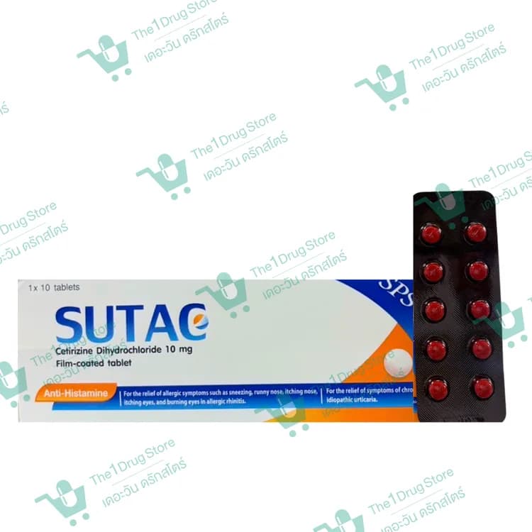 SUTAC 10MG. 1X10'S