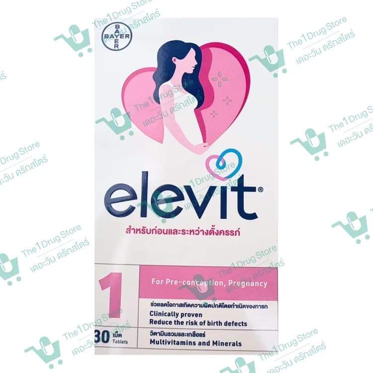 ELEVIT 30'S