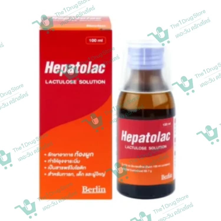 HEPATOLAC 100ML.