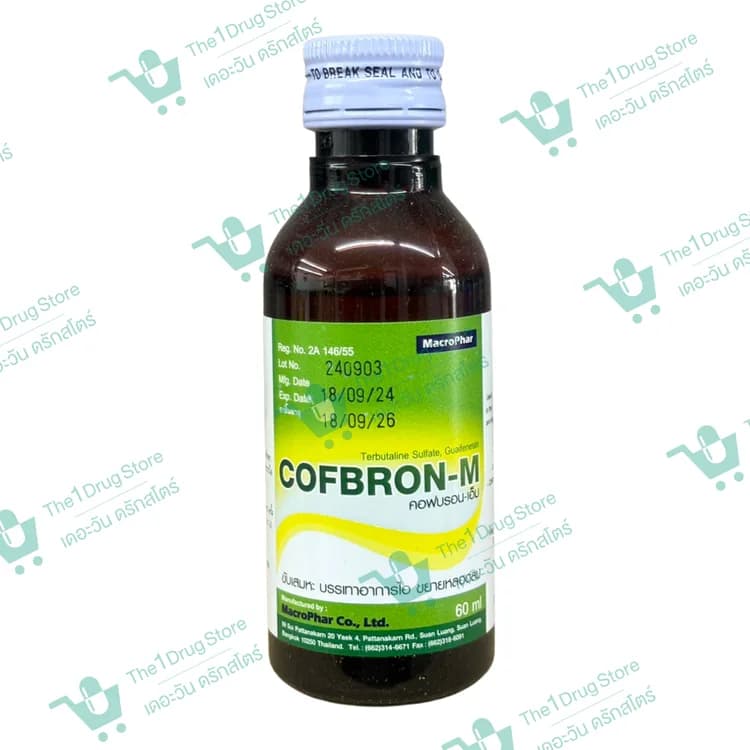 COFBRON-M 60ML.