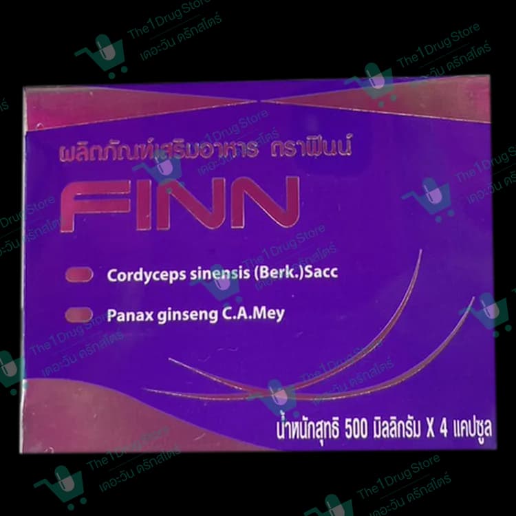FINN 1X1'S