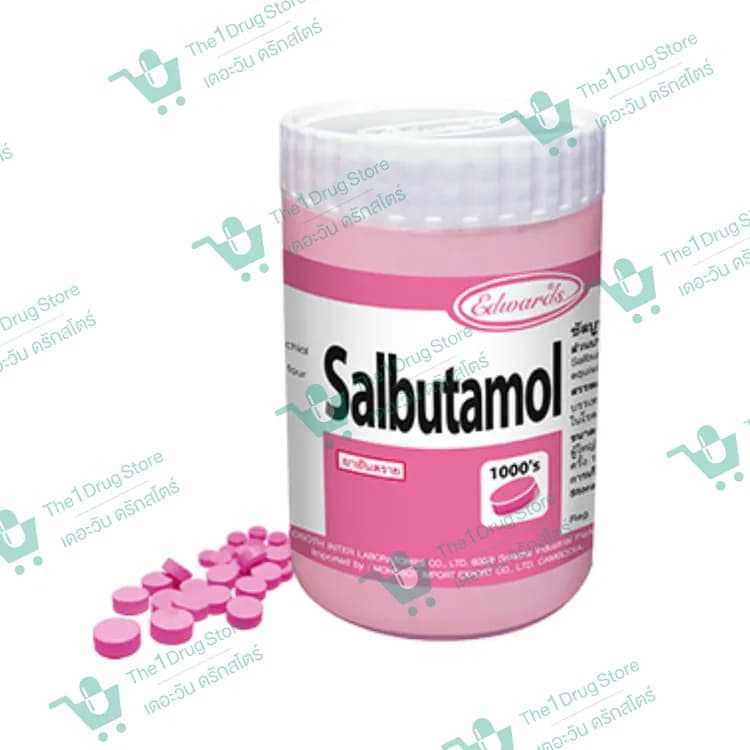 SALBUTAMOL (OSI) 2MG.