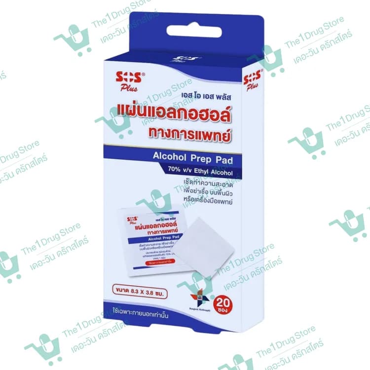SOS PLUS ALCOHOL PREP PAD 20'S