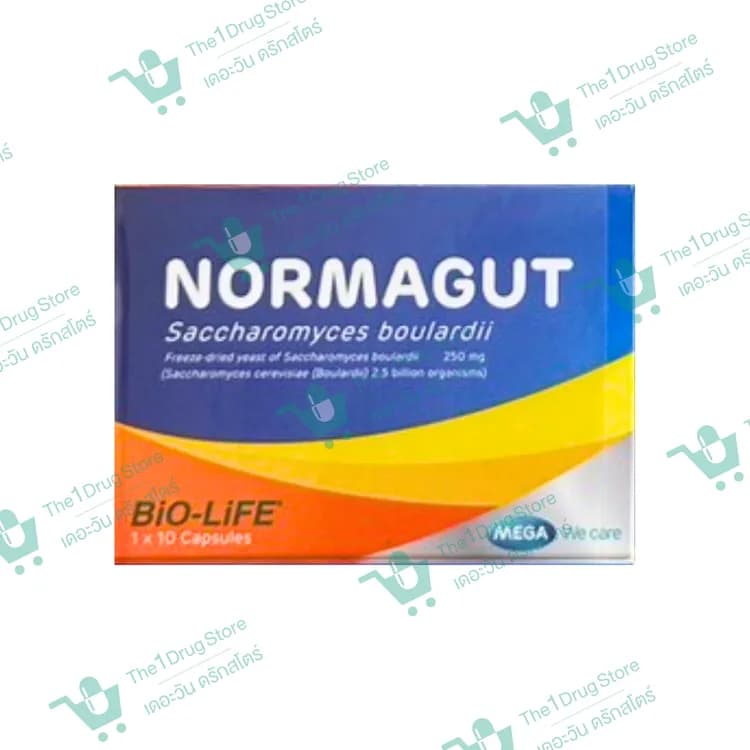 NORMAGUT (MEGA) 1X10'S