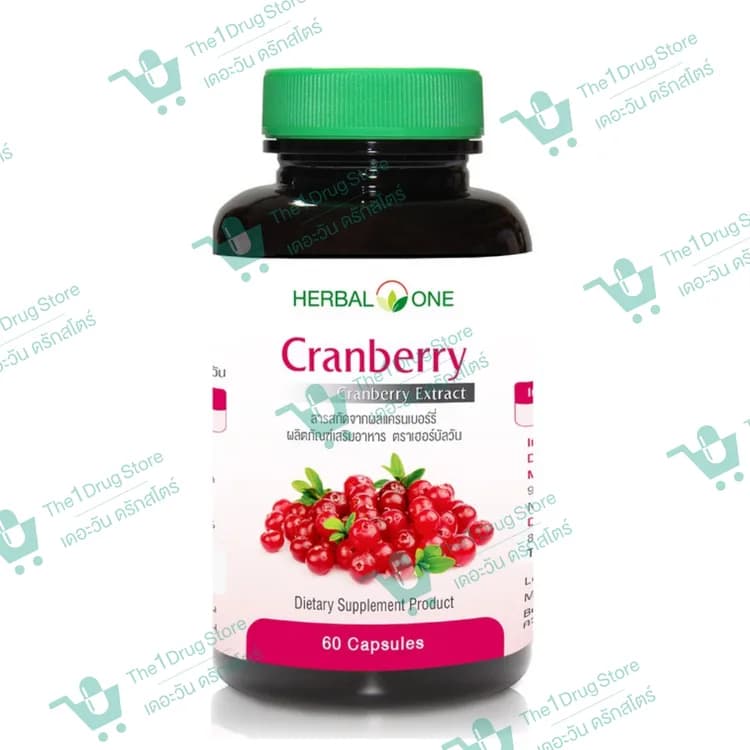 HERBAL ONE CRANBERRY 60'S