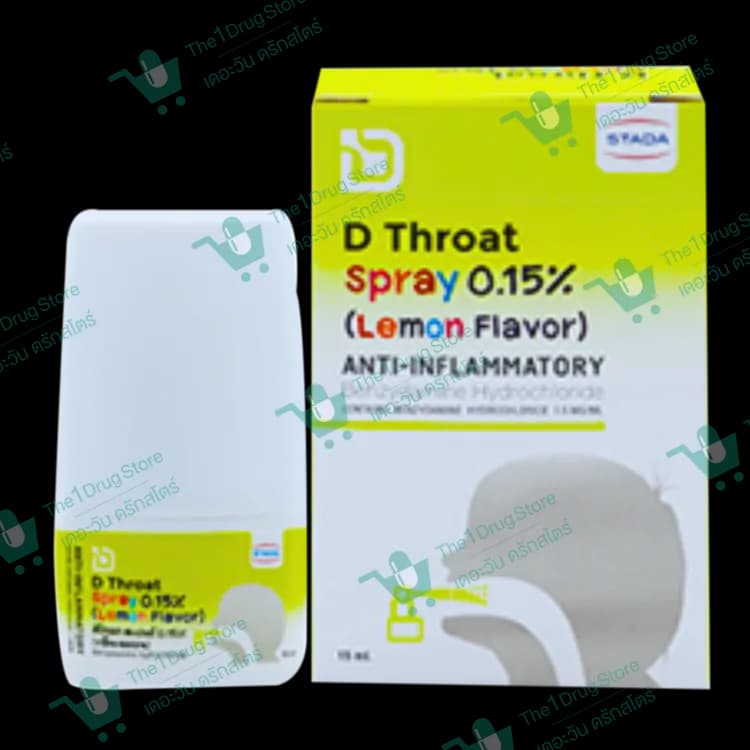 D THROAT SPRAY 0.15% LEMON FLAVOR 15ML.