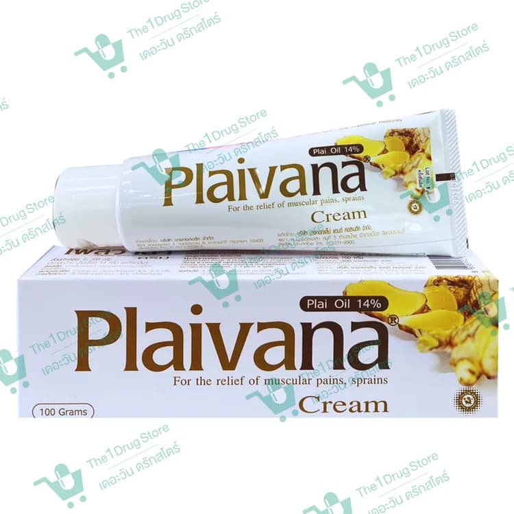 PLAIVANA CREAM 100G.