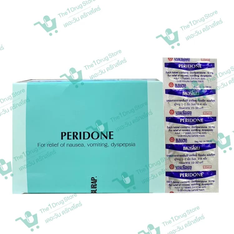 PERIDONE 10MG 50X10'S