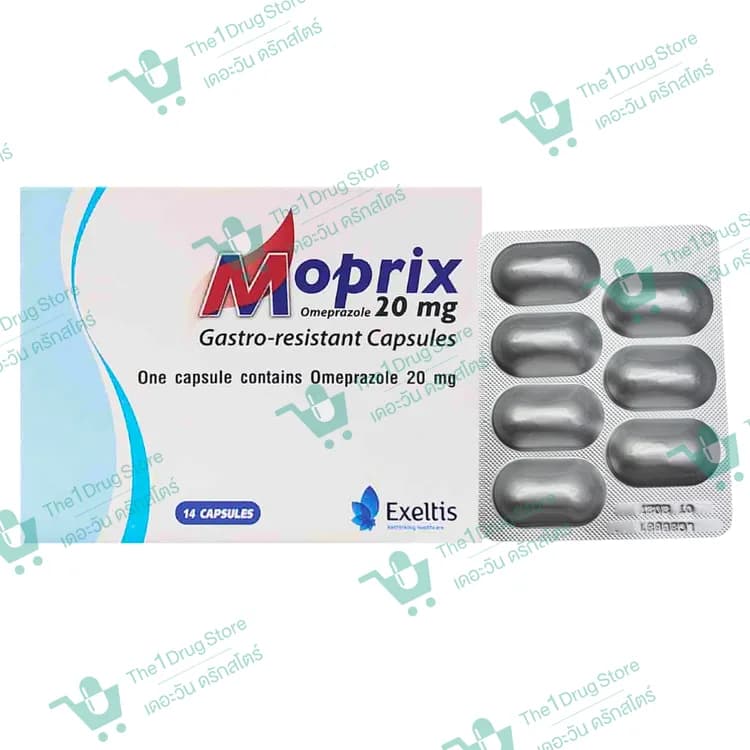 MOPRIX 20MG.14'S.