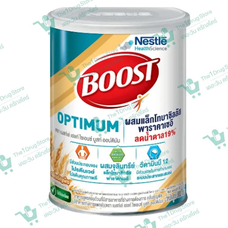 BOOST OPTIMUM กลิ่นธัญพืช 800G.