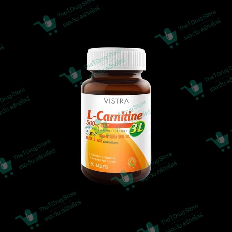 VISTRA L-Carnitine 500 mg. Plus 3L 30's @