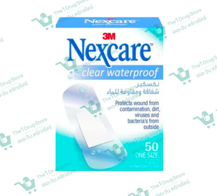 NEXCARE CLEAR WATERPROOF พลาสเตอร์พลาสติกใส กันน้ำ 1X50'S