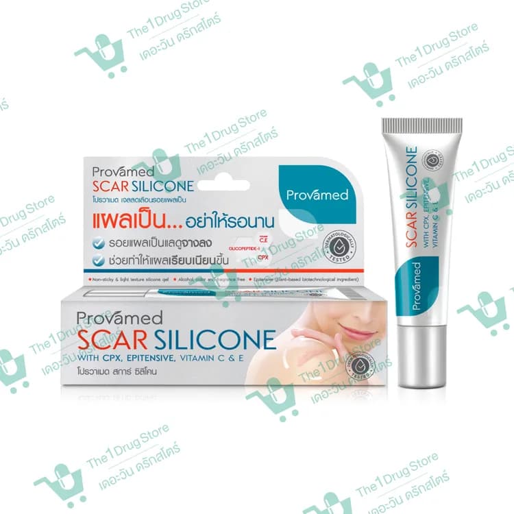 PROVAMED SCAR SILICONE 10G.