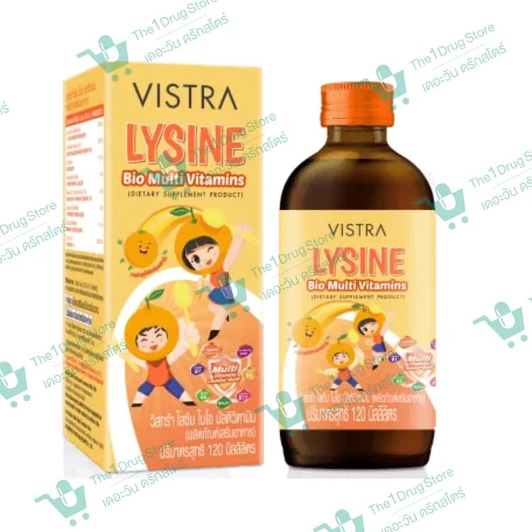 VISTRA LYSINE BIO MULTIVITAMINS 120ML.