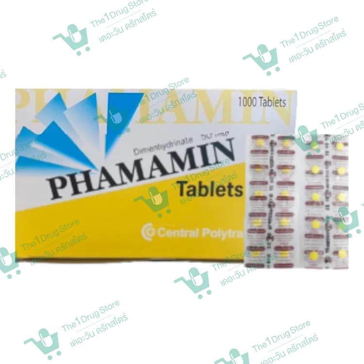 PHAMAMIN 50MG. 10'S