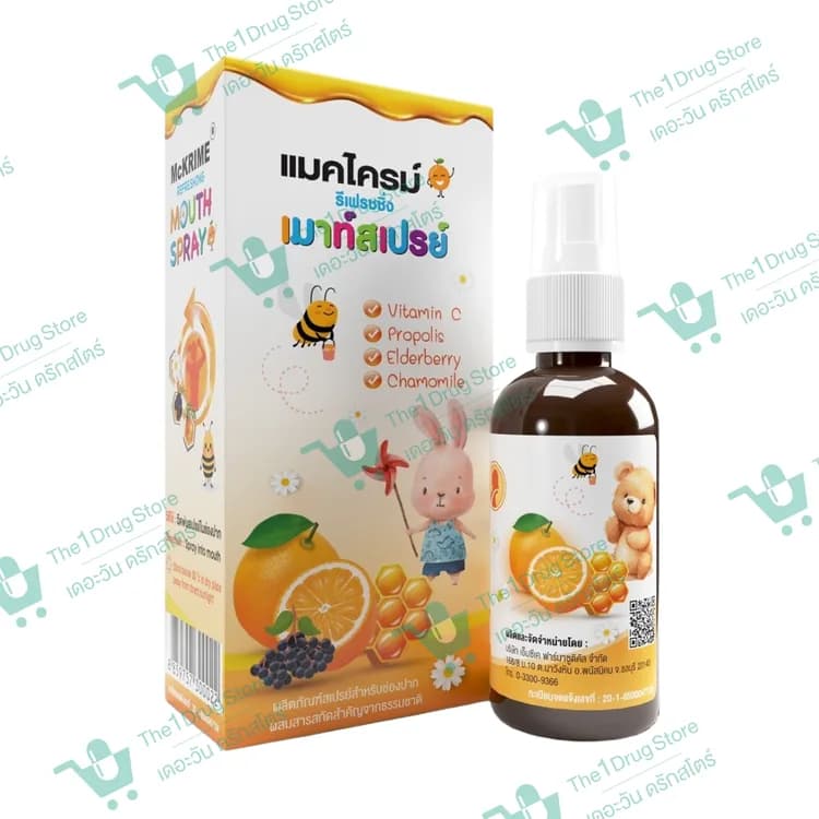 McKRIME MOUTH SPRAY 20ML.