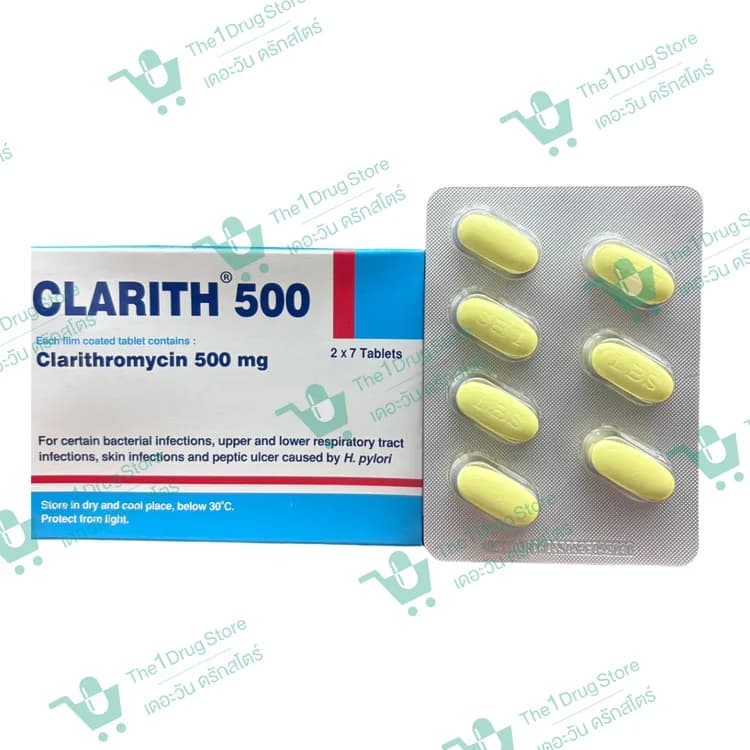 CLARITH 500MG. 2x7'S
