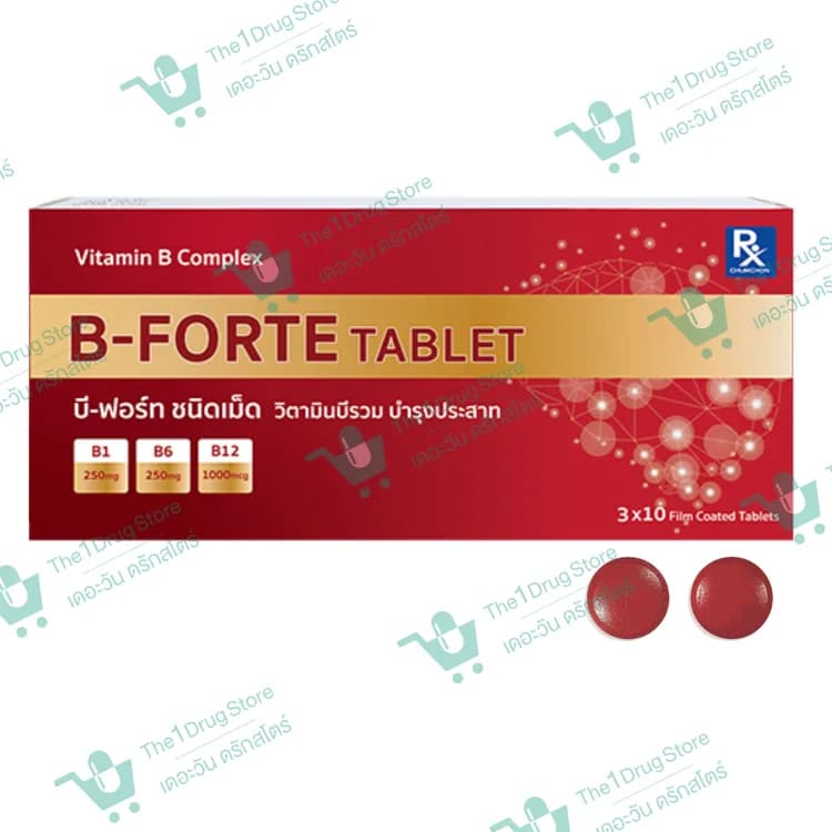 B-FORTE TABLET 10'S