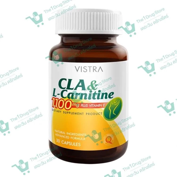 VISTRA CLA & L-Carnitine 1100 mg.