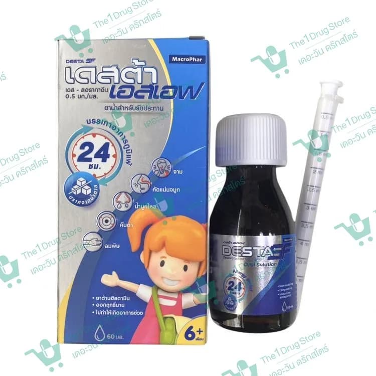 DESTA SF SYRUP 60ML