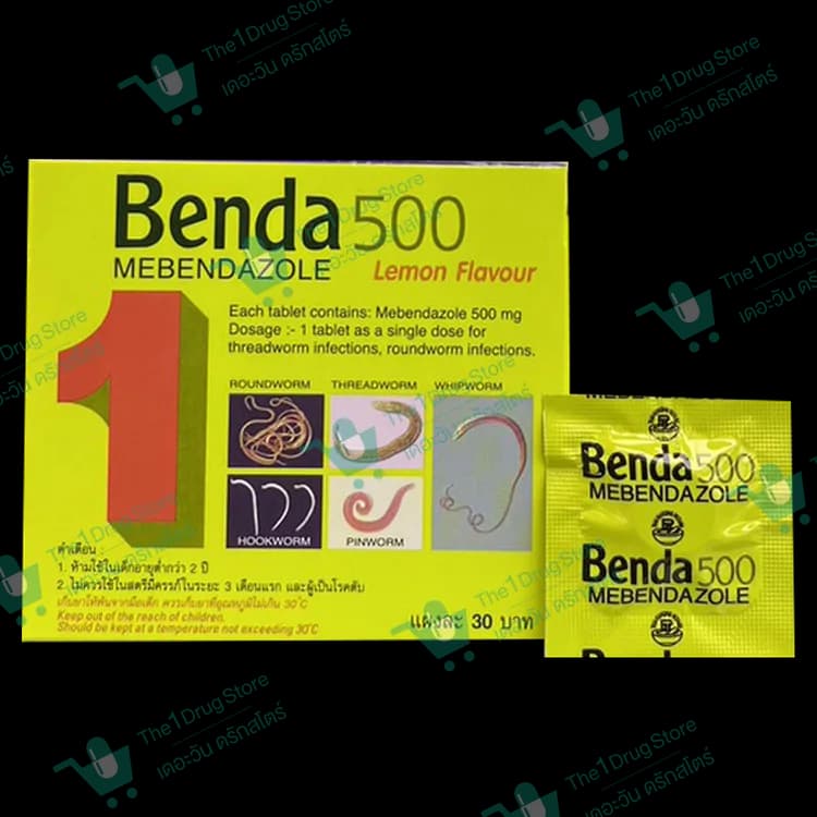Benda 500 กลิ่นเลมอน 12x1x1's