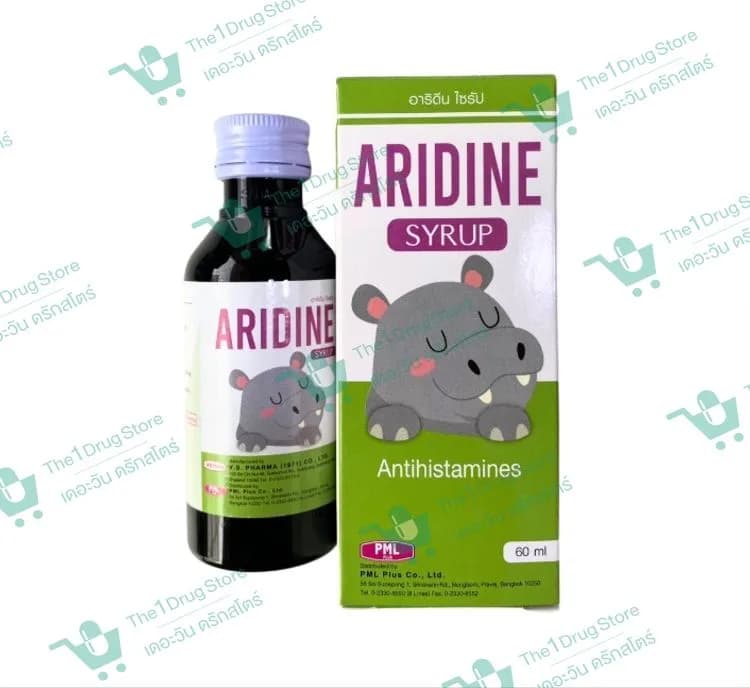 ARIDINE SYRUP 60ML.