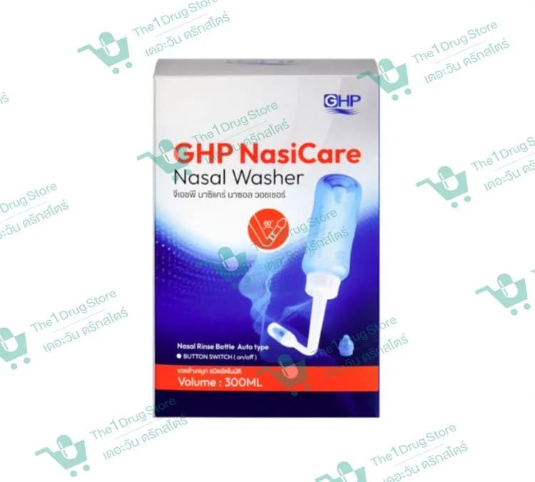 GHP NASICARE NASAL WASHER 300ML.