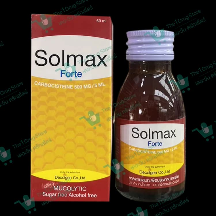Solmax Forte 60 ml.