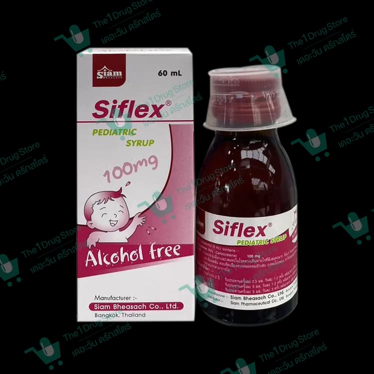 Siflex Pediatric Syrup 60 ml.