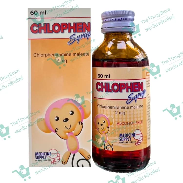 Chlophen Syrup 60 ml.