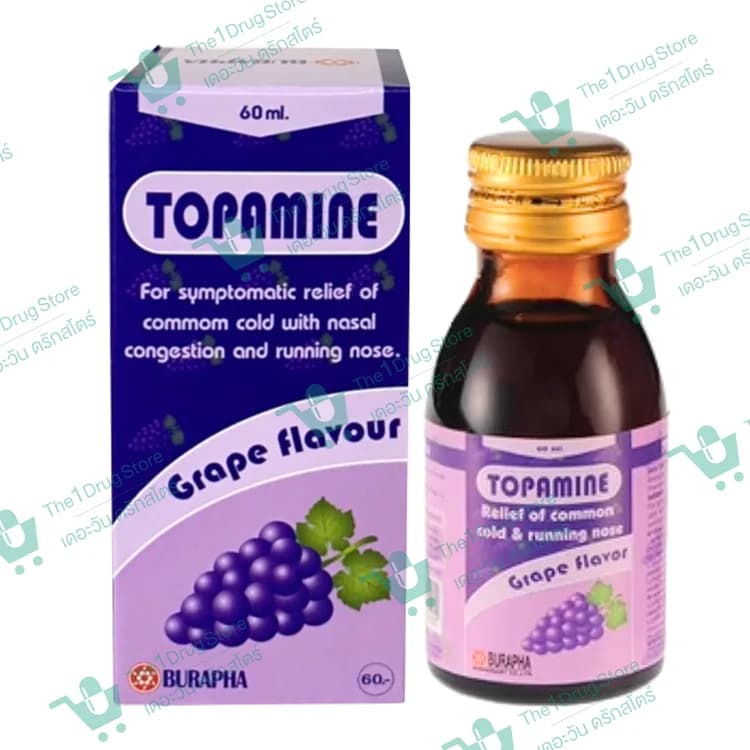 Topamine Syrup 60 ml.