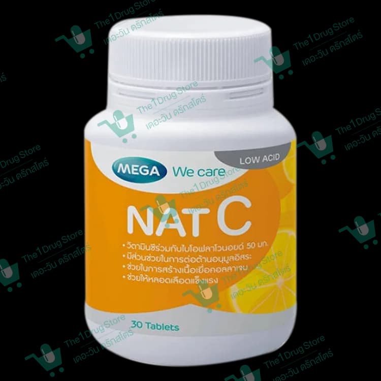 Mega Nat C 30's