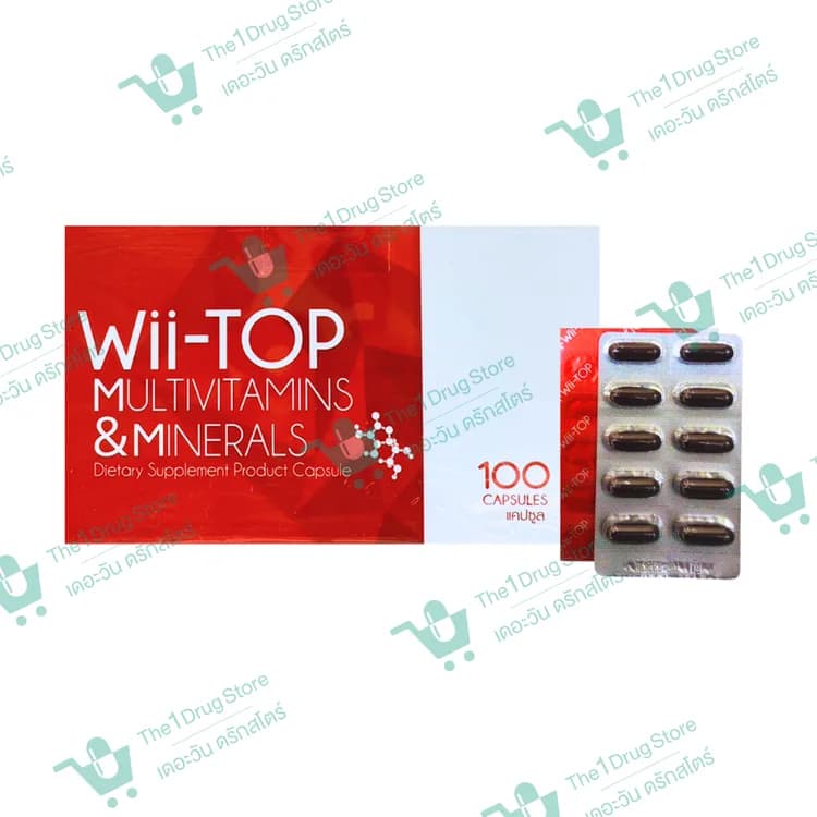 Wii-Top 10x10's