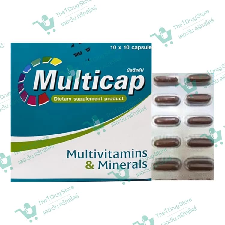 Multicap 10x10's