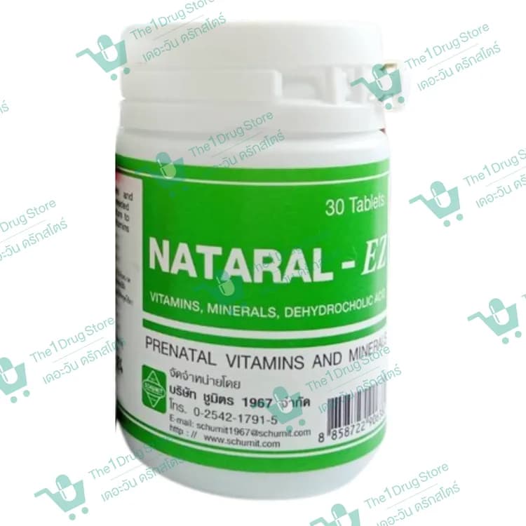 Nataral-EZ 30's