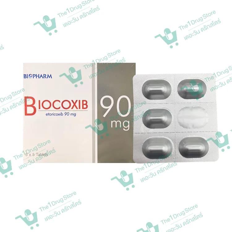 Biocoxib 90 mg. 5x5's @