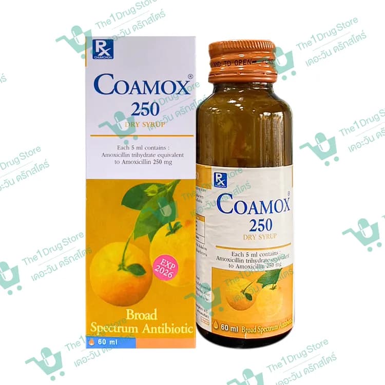 Coamox 250 Dry Syrup รสส้ม 60 ml.