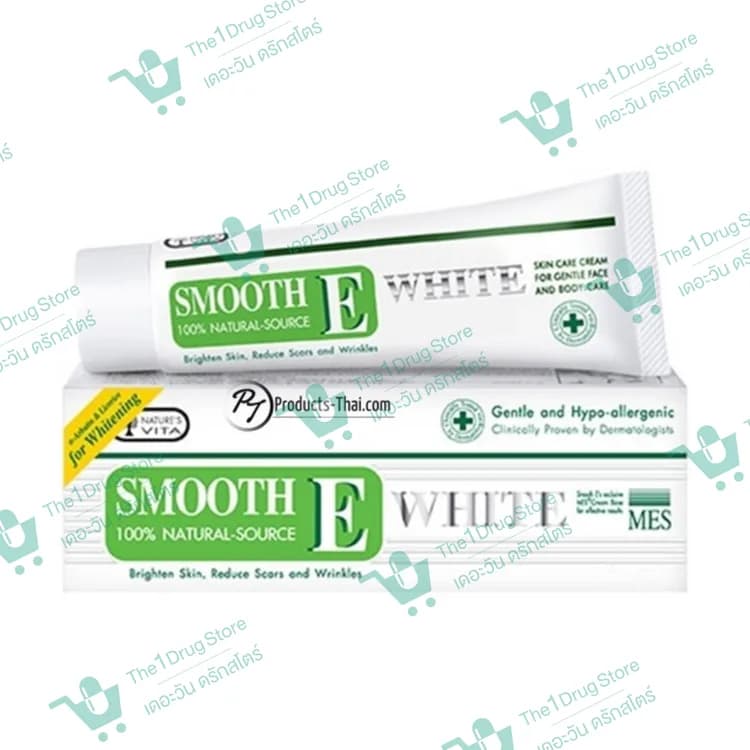 Smooth E White Cream 10 g.