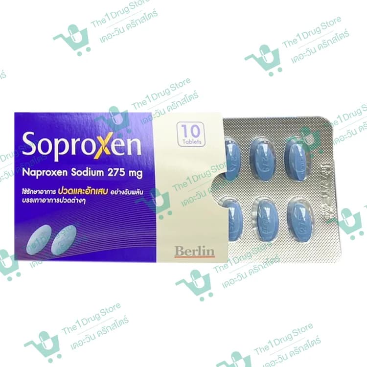 Soproxen 10x10's