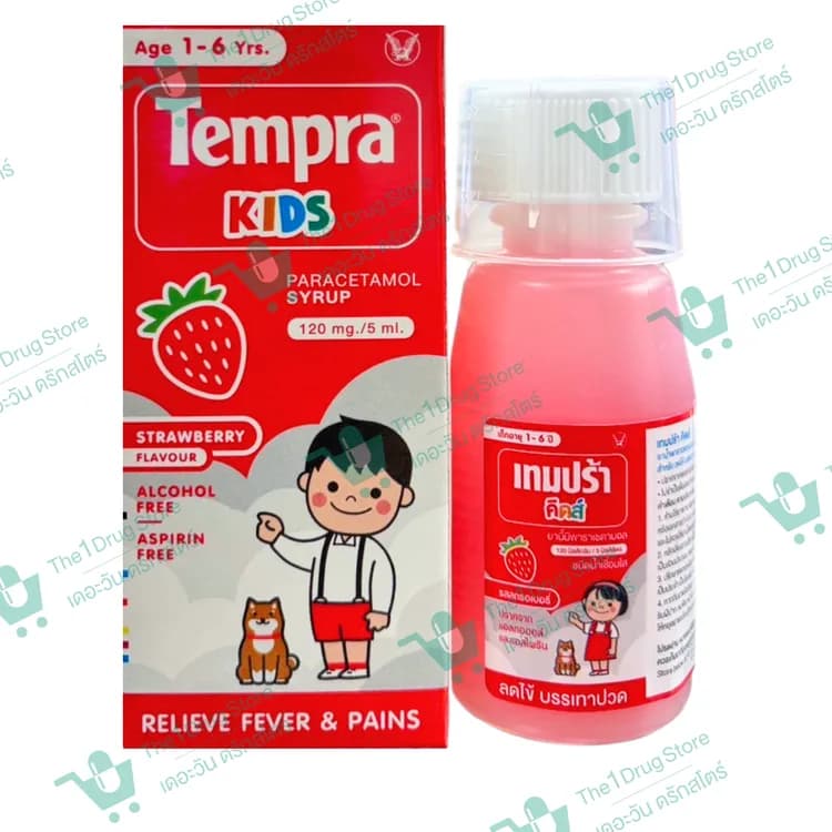 Tempra Kids รสสตรอเบอร์รี่ 60 ml.