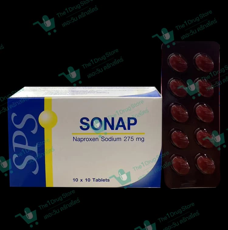 Sonap 10x10's