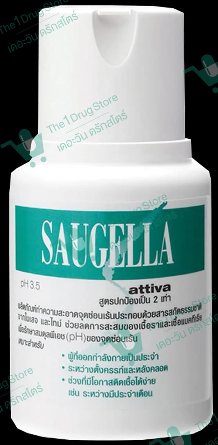 Saugella Attiva 100 ml.